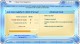 Clean My Registry 4.2