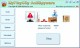 Myplaycity Antispyware 4.2