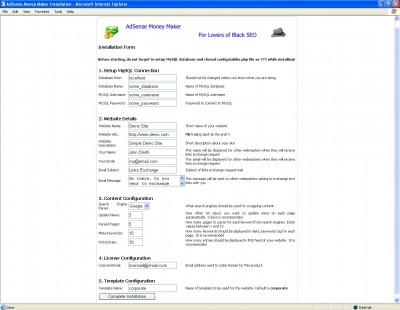 Adsense Site Builder 1.2 screenshot