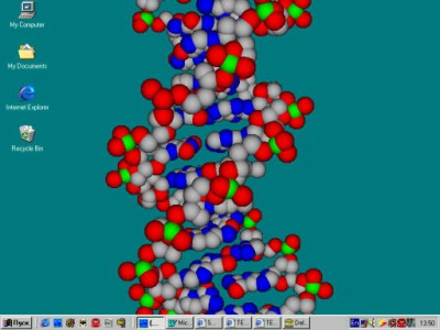 BioMolecula WallPaper 1.0 screenshot