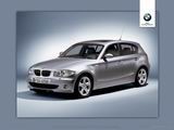 BMW 1 Series ScreenSaver 1.0 screenshot