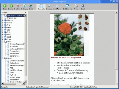 Chinese DrugPhoto 1.00 screenshot