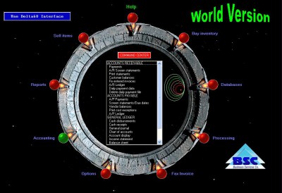 Delta60 Accounting Software 6.0 screenshot