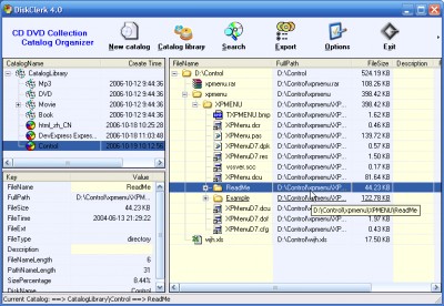 DiskClerk 4.1 screenshot