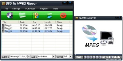 DVD to MPEG Converter 1.00 screenshot