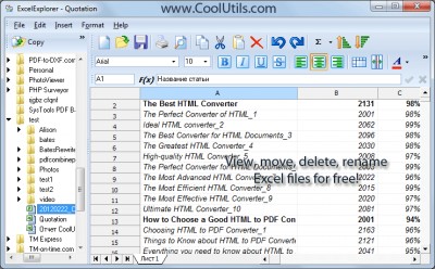 ExcelExplorer 2.1 screenshot