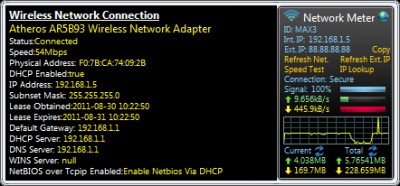 Network Meter 9.5 screenshot