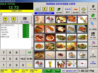 Plexis POS 2.8.8.x screenshot