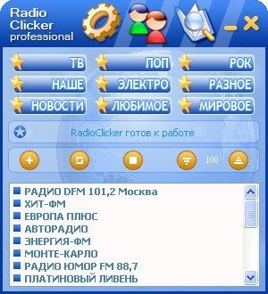 RadioClicker 4.04 screenshot