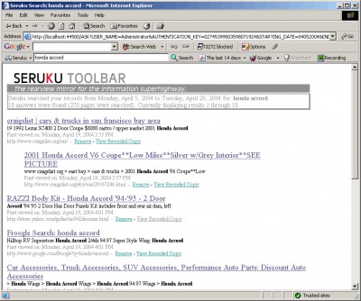 Seruku Toolbar 1.10.04.30 screenshot