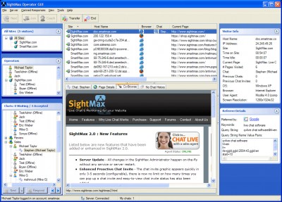 SightMax 2.0 screenshot