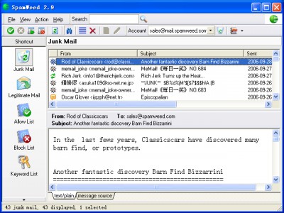 SpamWeed Anti-Spam Filter 2.9.1037 screenshot