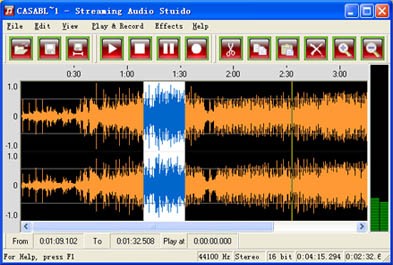 Streaming Audio Studio 7.3.6 screenshot
