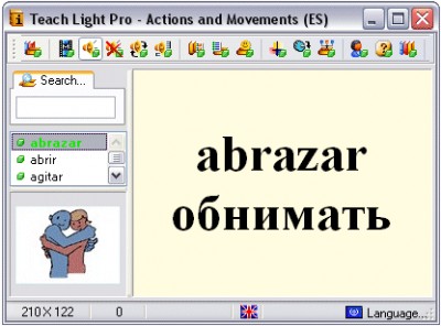 Teach Light Pro 1.5.1.5 screenshot