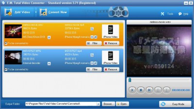 Total Video Converter 3.71 screenshot