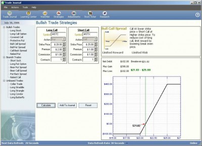 Trade Journal Software 2.0 screenshot