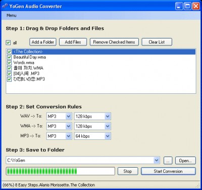 YoGen Audio Converter 1.0.5 screenshot