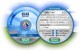 1Click DVD Copy 5.0.0.15 Screenshot