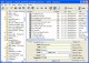 PZ TagEditor 5.1